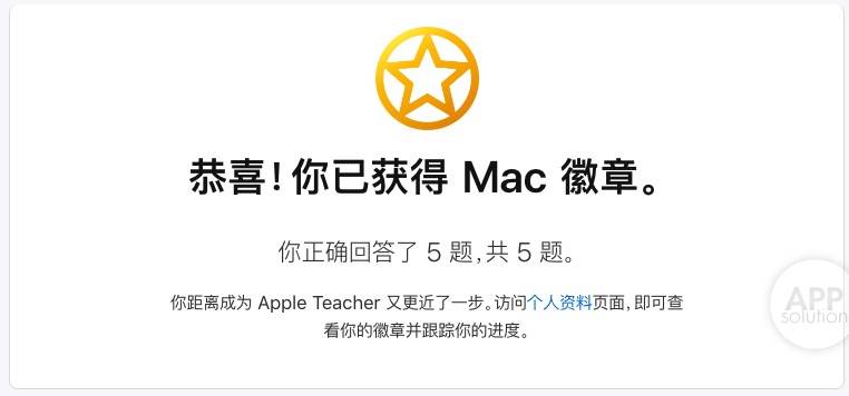 从入门到精通，32 本Apple 官方教程带你玩转苹果设备 爱范儿