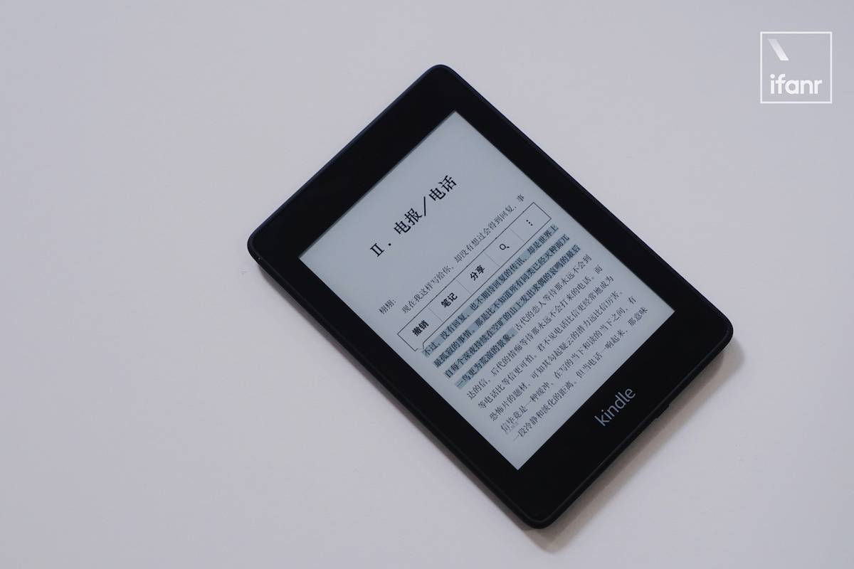 新Kindle PaperWhite 模范评测：手机年年换，但Kindle 不过时| 爱范儿