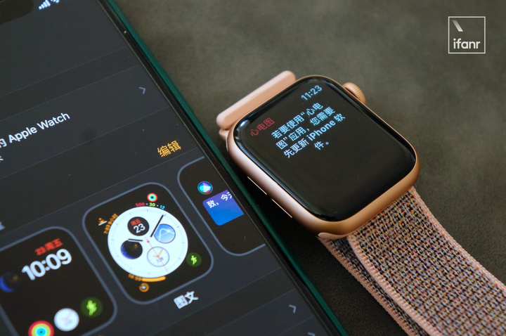 能救命還是噱頭？ Apple Watch ECG 心電圖功能實測 - 電腦王阿達