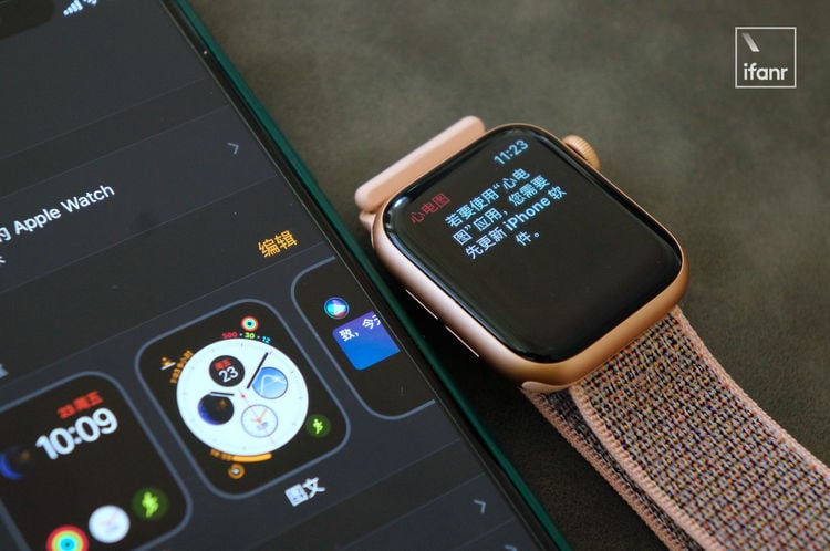 Apple Watch 的ECG 心电图究竟怎么样，我们上手实测了一下| 爱范儿