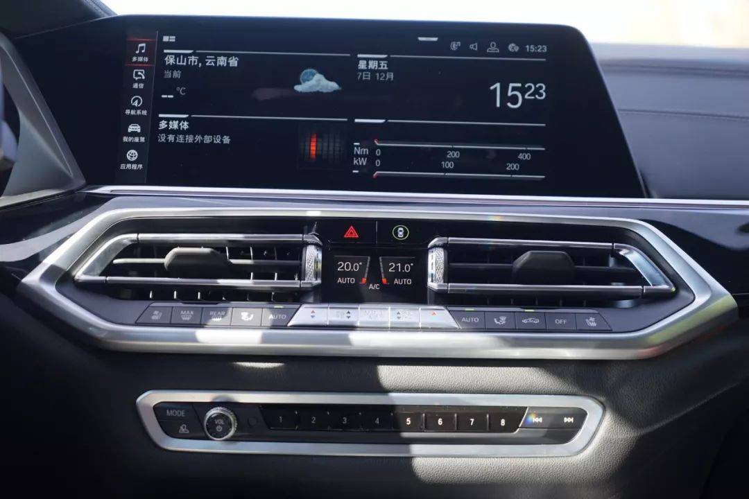 全新宝马 X5 上市,豪华、科技、硬实力一个都不少 | 现场 全新宝马 X5 上市,豪华、科技、硬实力一个都不少 | 现场