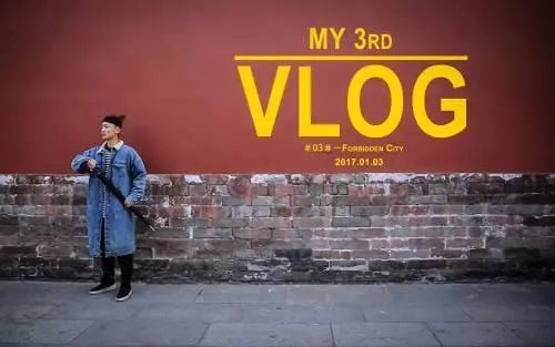 VUE 创始人邝飞谈 vlog：没有自我表达的视频，更像旅游宣传片