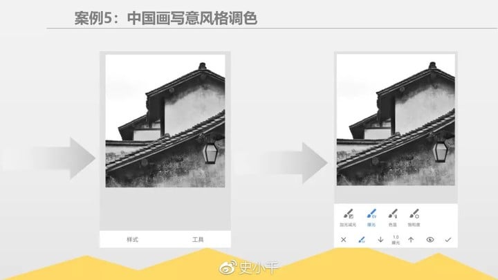 后期调色“源”理揭秘及snapseed八大案例精析