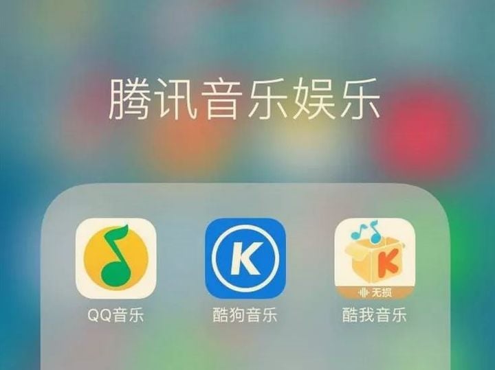 腾讯音乐上市的背景布：播放器里的青春挽歌