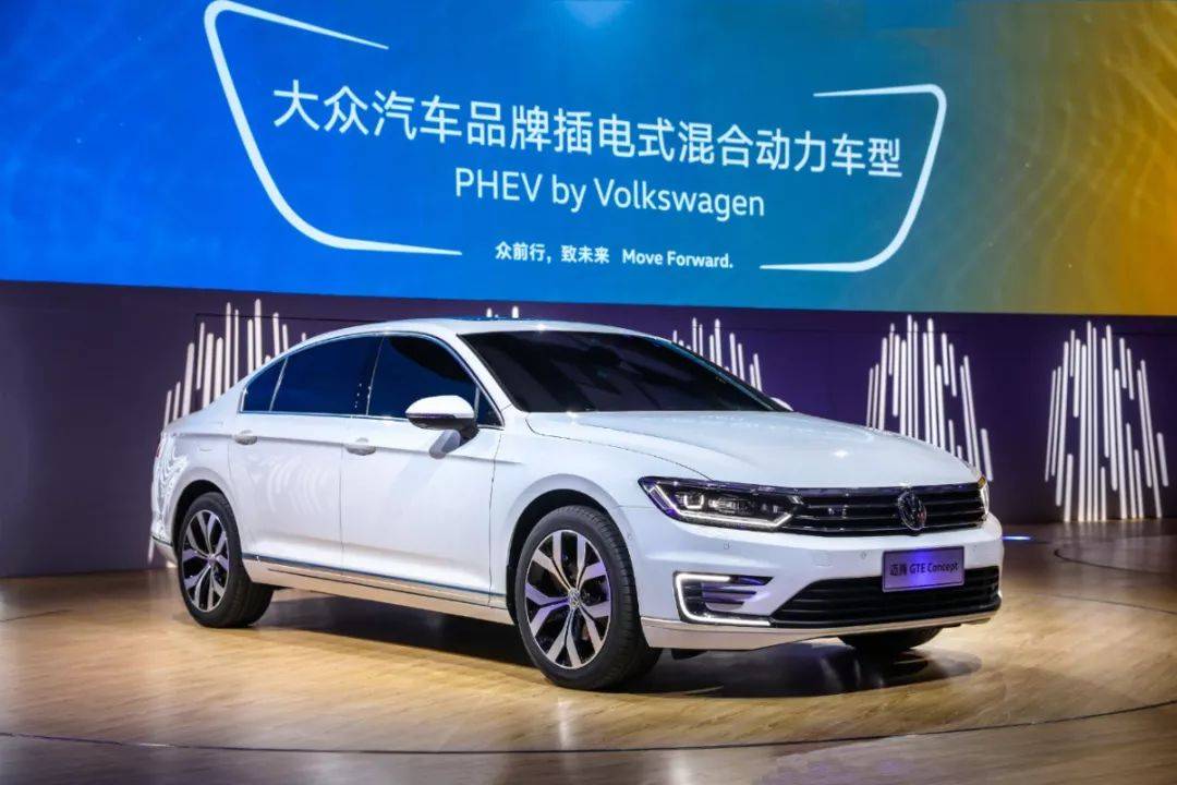 谁说上来就禁售燃油车？大众说我们先从混动做起