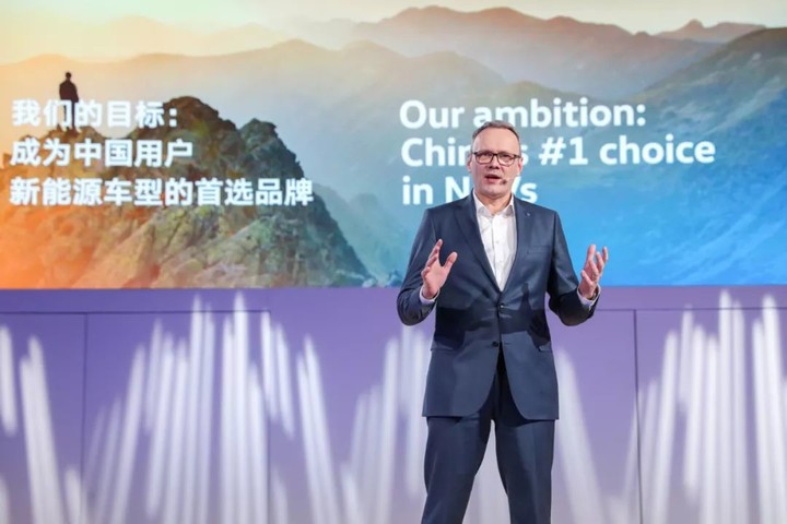 谁说上来就禁售燃油车?大众说我们先从混动做起 谁说上来就禁售燃油车?大众说我们先从混动做起
