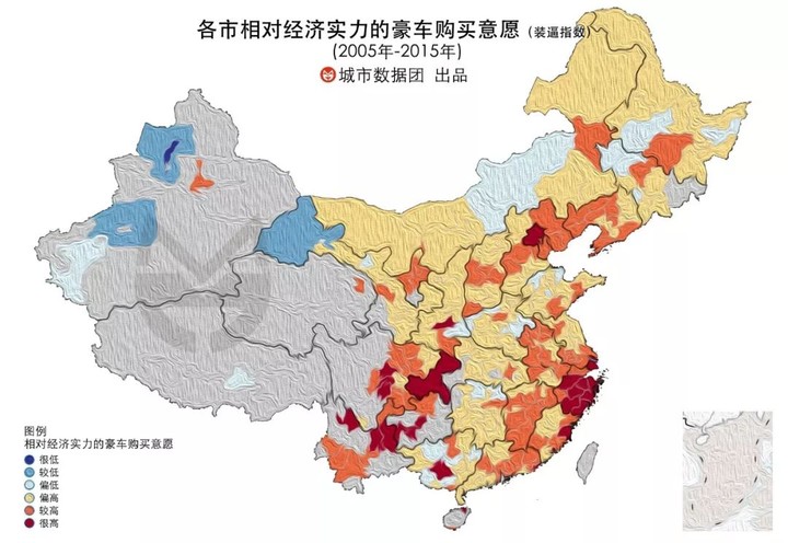 中国的超豪车们都藏在哪里？