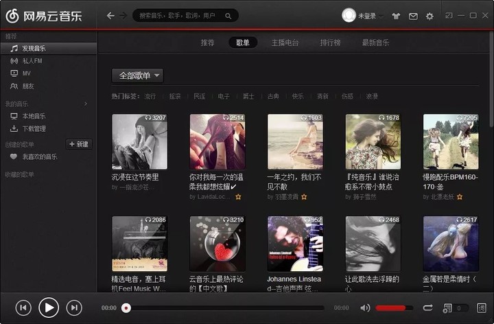 十八年，中国在线音乐沉浮录