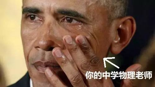 有史以來最強的 5G 入門科普！