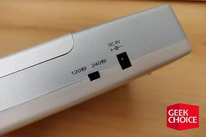 那些年陪我被窝里听周杰伦的，不是 Walkman 而是复读机 | 极客博物馆