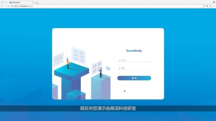 故事丨在中学上人工智能课是一种怎样的体验 故事丨在中学上人工智能课是一种怎样的体验