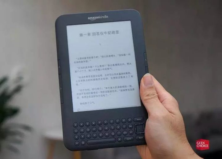 这是最有野心的一代 Kindle，也是年轻人的第一款电纸书 | 极客博物馆