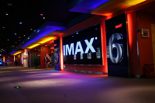 imax2.jpg!720