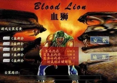 游戏Bug是如何成就名作的? 游戏Bug是如何成就名作的?