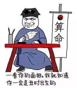 我们终将泄露的人脸数据，后果到底有多可怕？