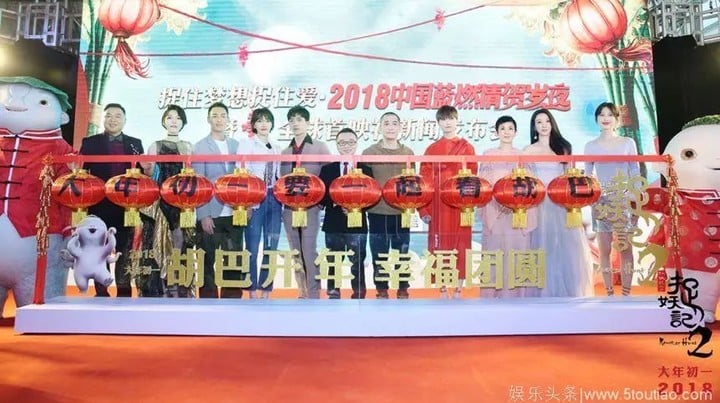 春晚进化论 春晚进化论