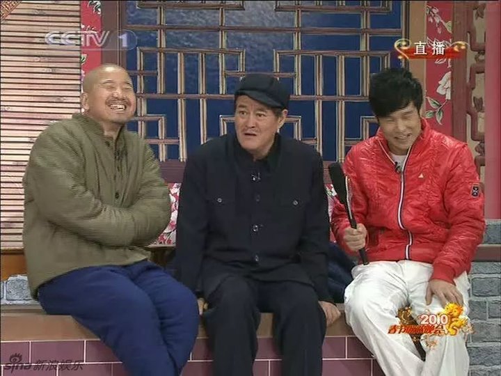 春晚进化论 春晚进化论