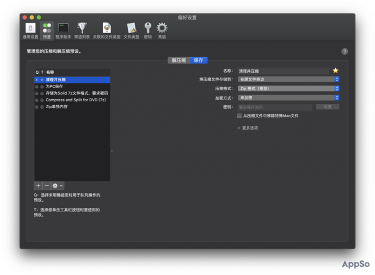 解析学序説 POD版