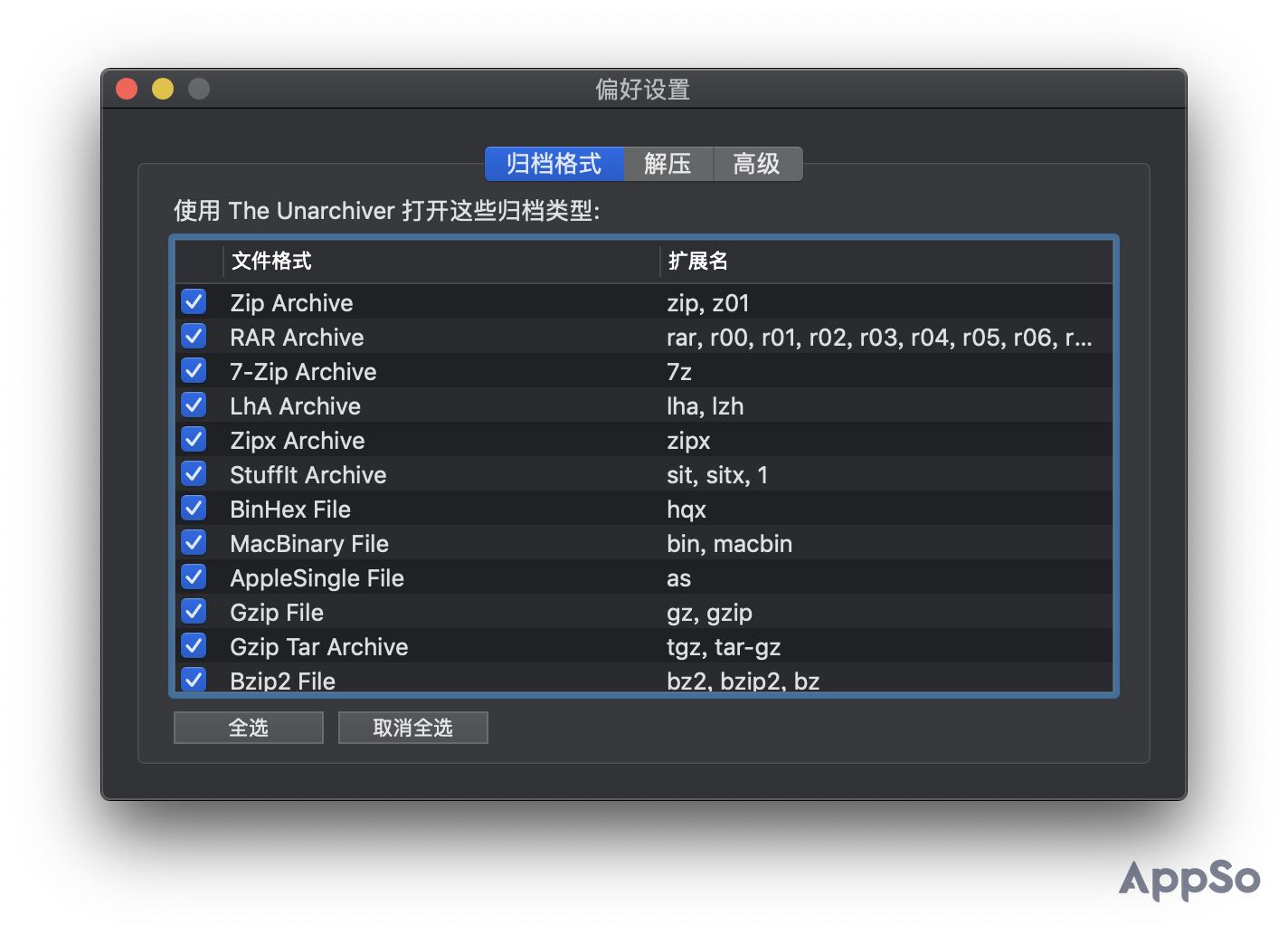 Aru_プロフ推奨他者購入厳禁 Crypto Healing on X: 