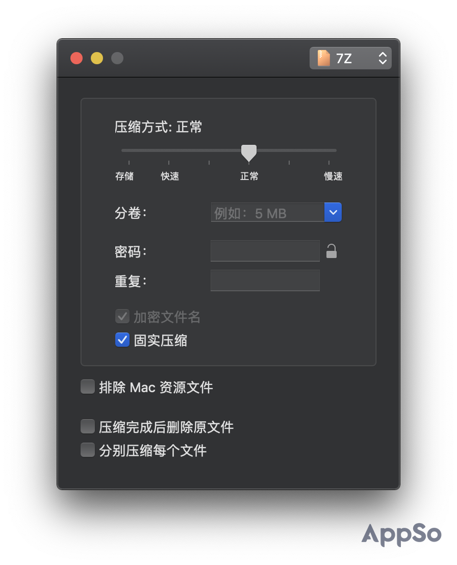 WinRAR 曝出重大安全漏洞！这7 个实用压缩神器，给你更好的选择