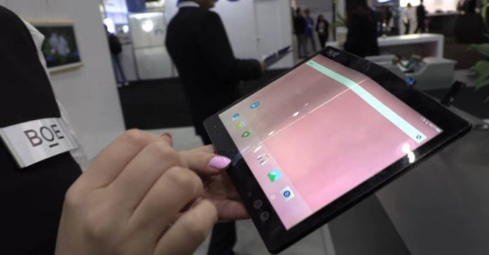 華為預告將在 MWC 發表首款 5G 折疊屏手機 - 電腦王阿達