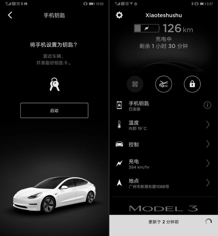 值不值得買？中國網友 TESLA Model 3 十一天試駕心得 - 電腦王阿達