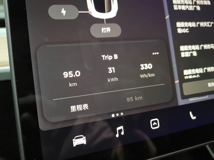 值不值得買？中國網友 TESLA Model 3 十一天試駕心得 - 電腦王阿達