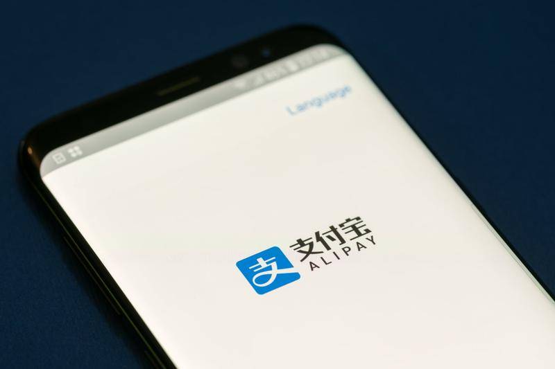 Die nächste iPhone-Generation verfügt möglicherweise über eine 1-TB-Version / Apples Patentierung für Faltbildschirme / Ren Zhengfei: Die Schwierigkeit von Huawei besteht heute darin, dass “entworfene Chips nicht in China hergestellt werden können”. - alipay