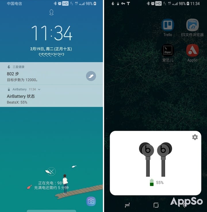 AirBattery 讓 AirPods 在 Android 手機上像 iPhone 一樣好用 - 電腦王阿達