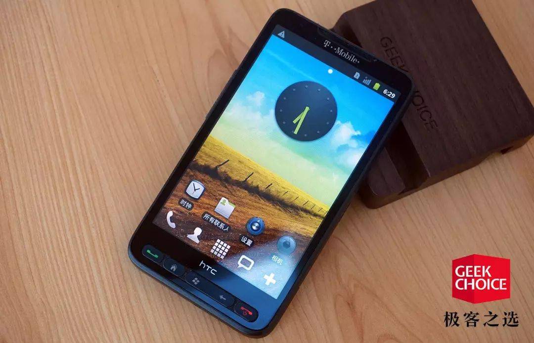 拥有一台htc Hd2 你的安卓刷机史才算完整 爱范儿