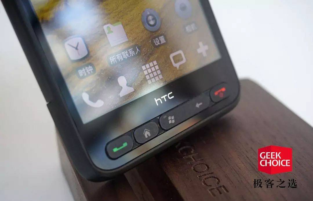 拥有一台htc Hd2 你的安卓刷机史才算完整 爱范儿