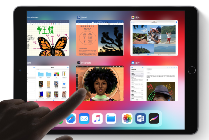 ユニークipad Air 壁紙公式