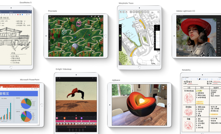 Ipad Air 能頂替ipad 成為學生黨最佳的學習工具嗎 愛範兒 Mdeditor