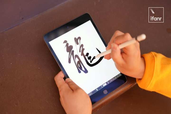新iPad mini 體驗：比手機更好的遊戲設備，但又不只是個遊戲機 - 電腦王阿達