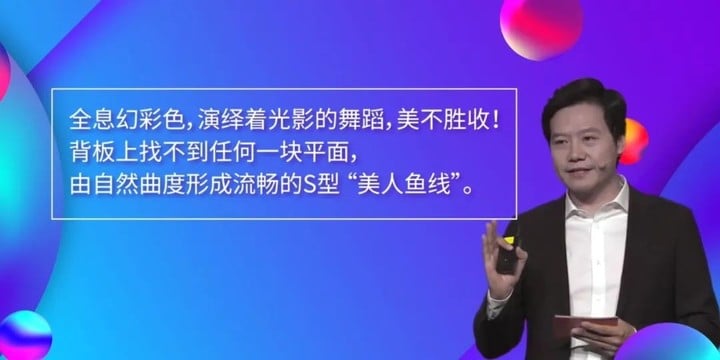 雷军微博上说的能当真吗？小米 9 消费者报告