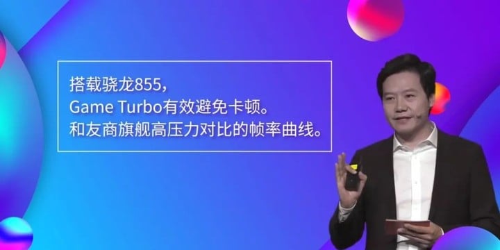 雷军微博上说的能当真吗？小米 9 消费者报告