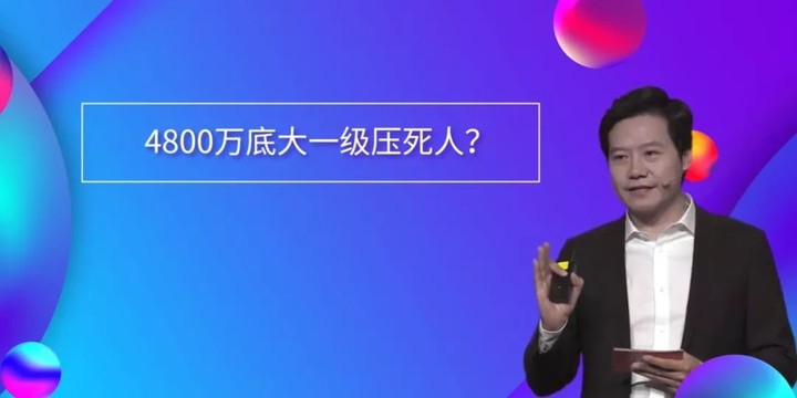 雷军微博上说的能当真吗？小米 9 消费者报告