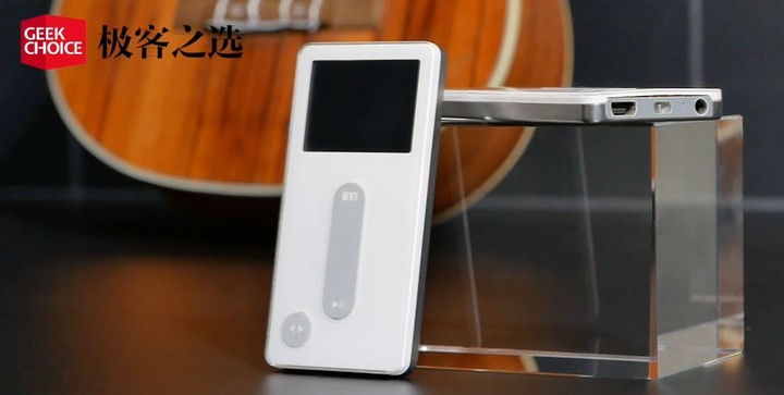 它是魅族 MP3 时代的绝唱，外观设计媲美苹果 iPod