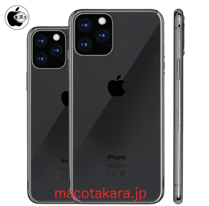 早报 | 新 iPhone 或配备三摄,厚度增加 \/ 拼多多