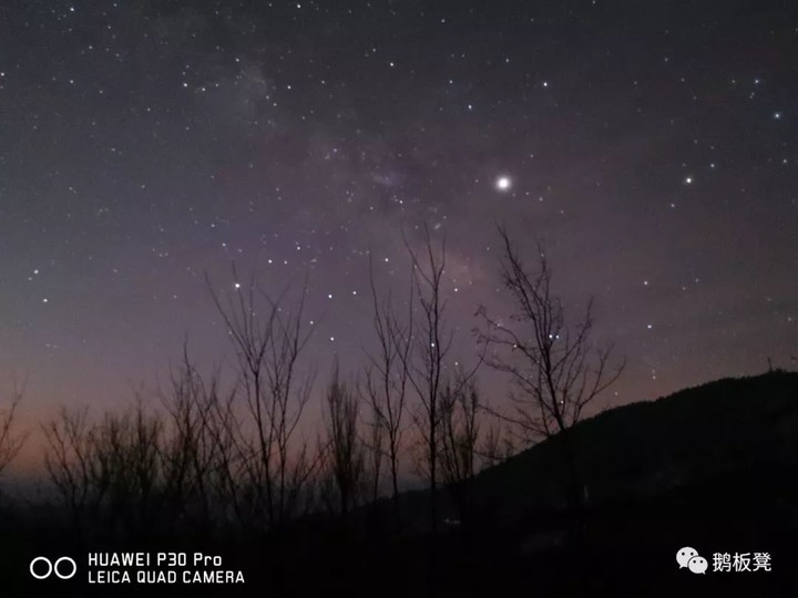 普通人能用华为P30拍出银河么？这是我们在北京实拍的结果