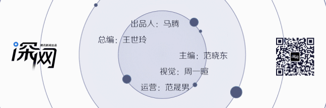 卫星网络、5G、永不失联,什么是未来通信?| 看得见的未来·第一期 卫星网络、5G、永不失联,什么是未来通信?| 看得见的未来·第一期