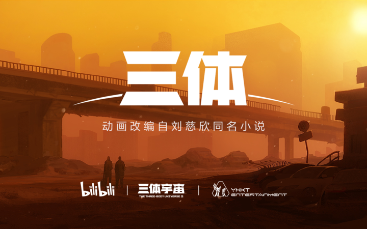 《如果电竞进奥运，你支持哪个项目？》的简单介绍