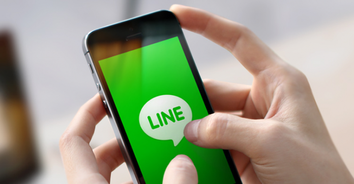 聊天应用 Line 接近获得日本加密交易许可