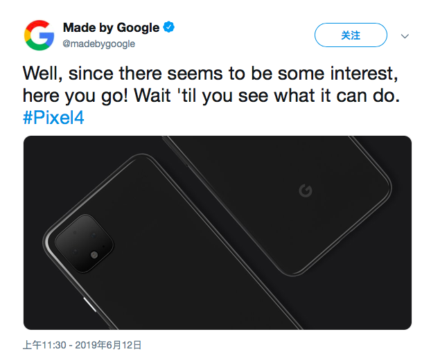 Google 预热 Pixel 4，确认「浴霸」设计