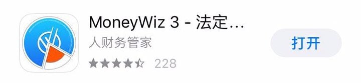 如何有效规划个人预算，从月光到储蓄率超过 60%