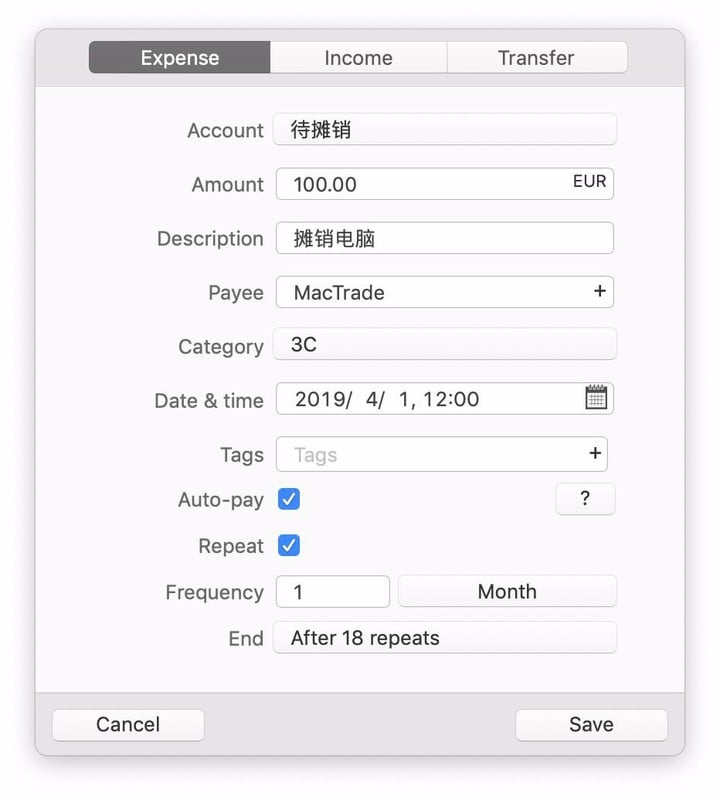 如何有效规划个人预算,从月光到储蓄率超过 60% 如何有效规划个人预算,从月光到储蓄率超过 60%