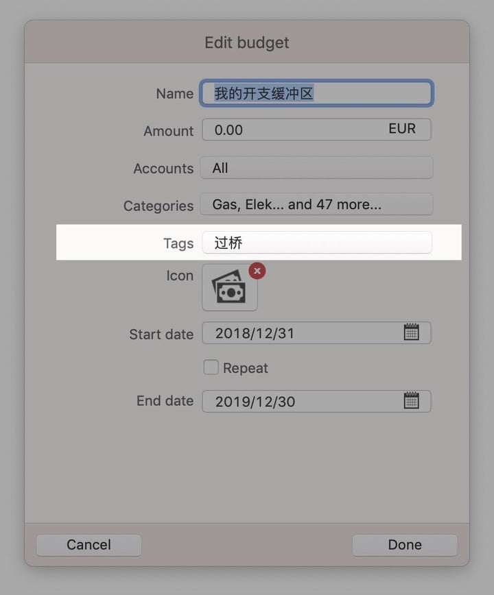 如何有效规划个人预算,从月光到储蓄率超过 60% 如何有效规划个人预算,从月光到储蓄率超过 60%
