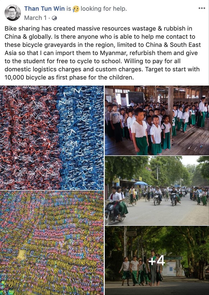 如果有一天ofo死了，请把它埋在缅甸