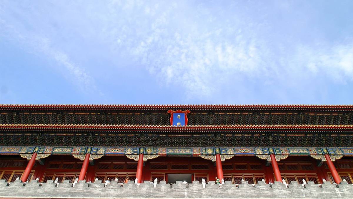 为什么要把 600 岁的故宫搬到手机里？ | 爱范儿
