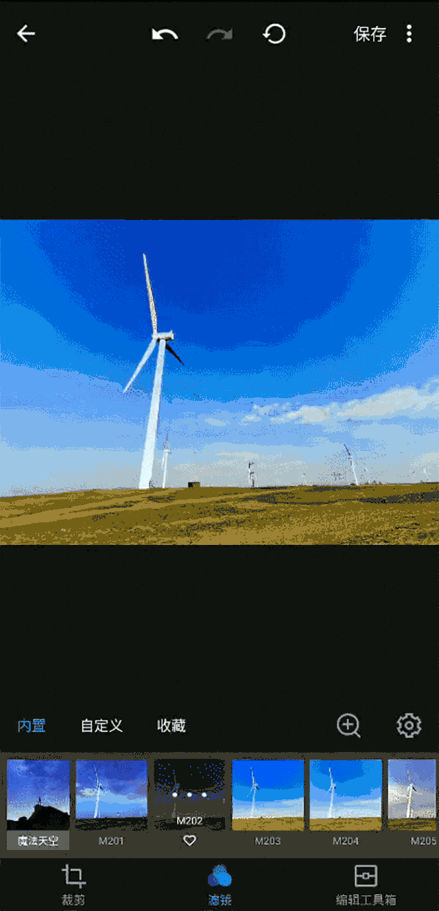 没有小米CC9，用这3 款App 也能免费做到「AI 换天」 | 爱范儿